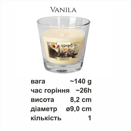 Свічка в скляному стакані Bispol ваніль SN 90-67