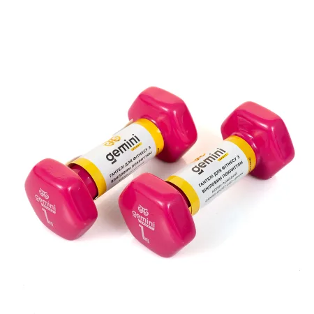 Гантелі Sport для фітнесу з вініловим покриттям 2 шт по 1,0 кг GSD-1.0PINK