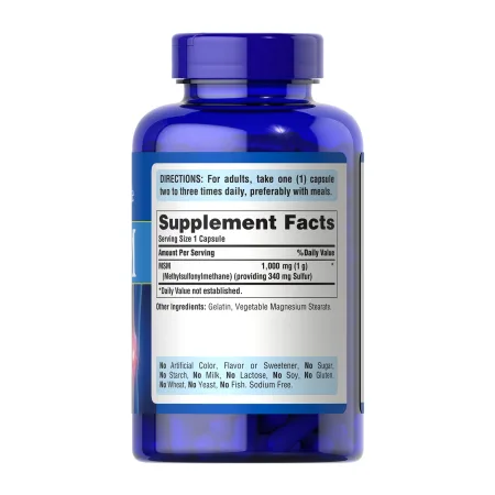 MSM 1000 мг - 120 капсул