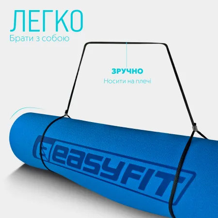 Килимок для йоги та фітнесу EasyFit TPE+TC 6 мм двошаровий синій-жовтий