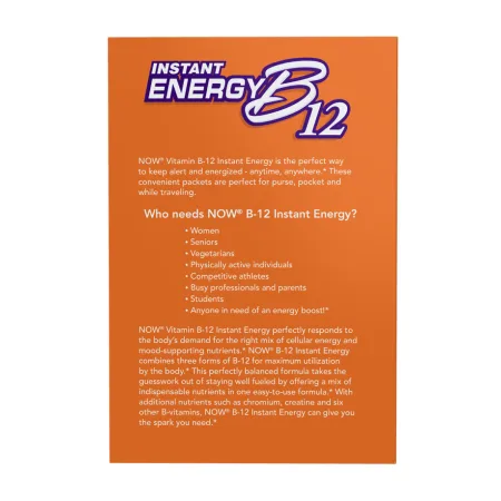 B-12 Instant Energy - 75 пакетів