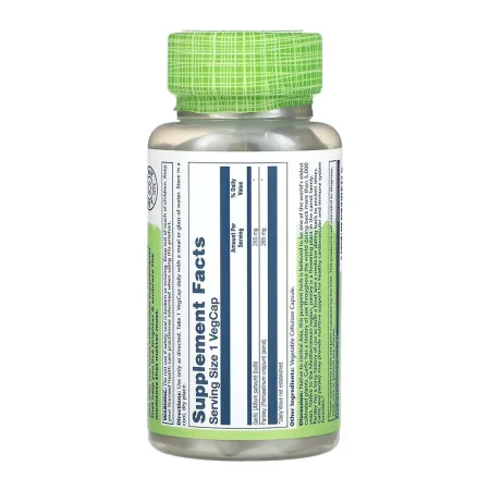 Garlic Parsley 530 мг - 100 капсул