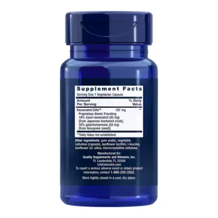Resveratrol 100 мг - 30 капсул