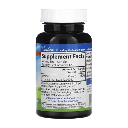 Vitamin D 2000 IU - 120 софтгель