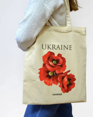 Эко-сумка на молнии BookOpt Ukraine (красные маки) бежевый