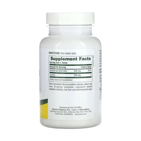 Choline & Inositol 500 мг - 60 таблеток
