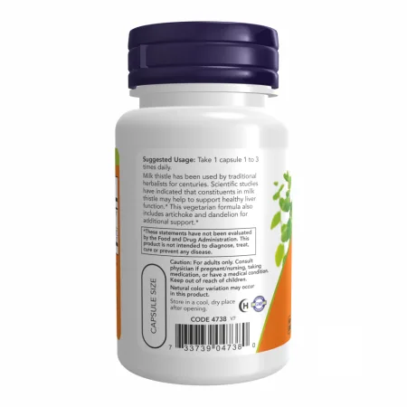 Silymarin Milk Thistle Extract 300 мг - 50 капсул