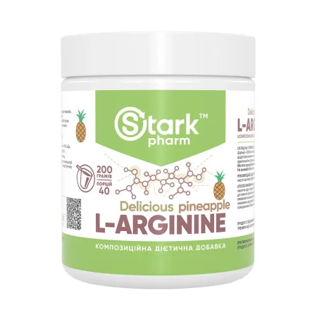L-Arginine - 200 г Ананас