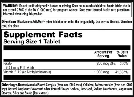 Folic acid methyl B-12 800 мкг 60 таблеток малина (до 01.27)