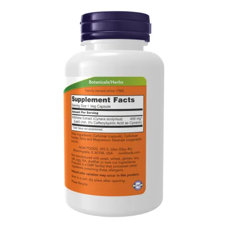 Artichoke Extract 450 мг 90 вегетаріанських капсул (до 10,26)