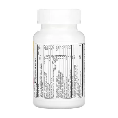 Hema-Plex - 60 таблеток