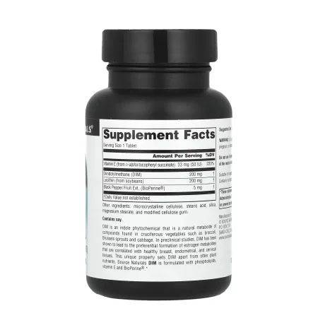 DIM 200 мг - 30 таблеток