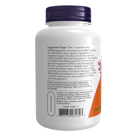 Veg Glucosamine & MSM 500/500 - 120 капсул