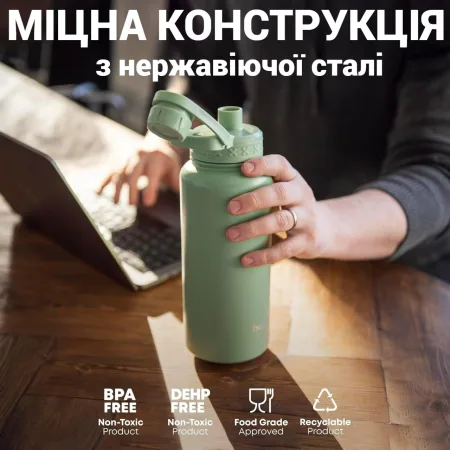 Пляшка для води металева з подвійною вакуумною ізоляцією Bohtal Insulated Bottle 960 мл Blue Superman