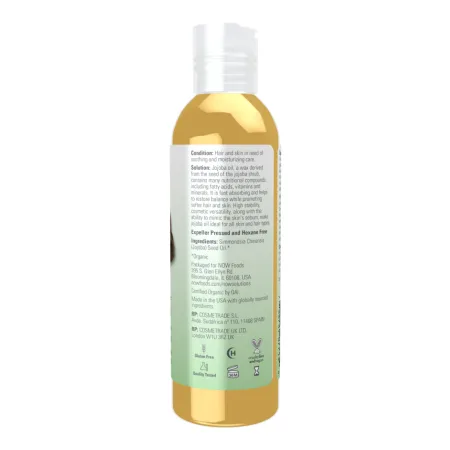 Organic Jojoba Oil - 118 мл