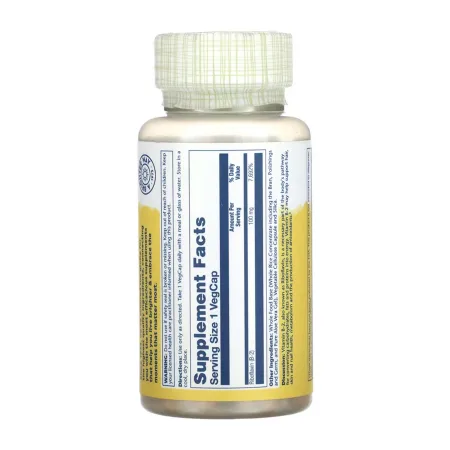 Vitamin B-2 100 мг - 100 капсул