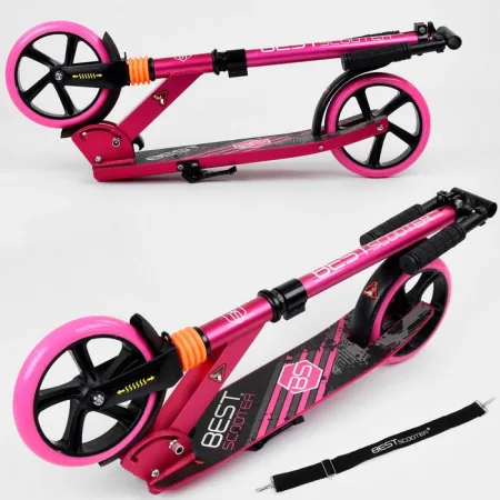 Самокат двоколісний Best Scooter (211681) рожевий