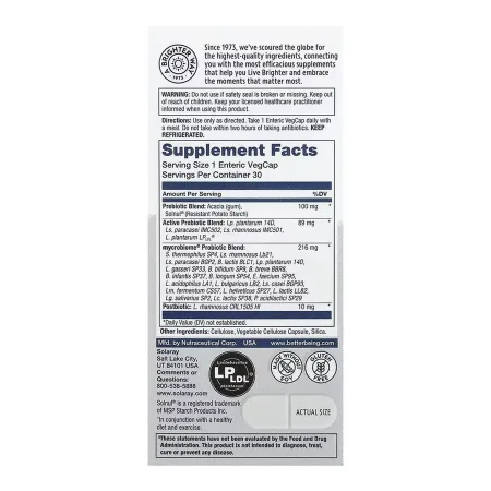 Complete Probiotic Active - 30 капсул