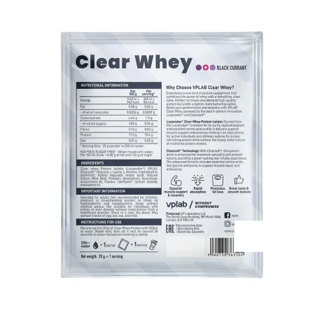 Clear Whey - 25 г чорна смородина