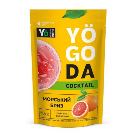 Yogoda Cocktail - 50 г грейпфрут журавлина