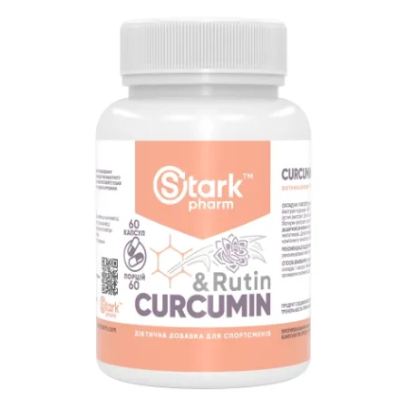 Curcumin & Rutin 500 мг - 60 капсул