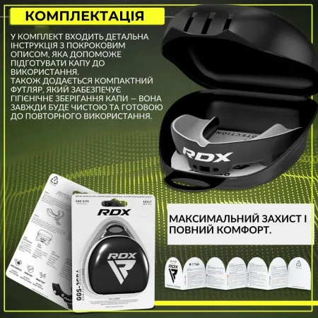 Капа RDX 3w доросла (вік 12+) Black/White