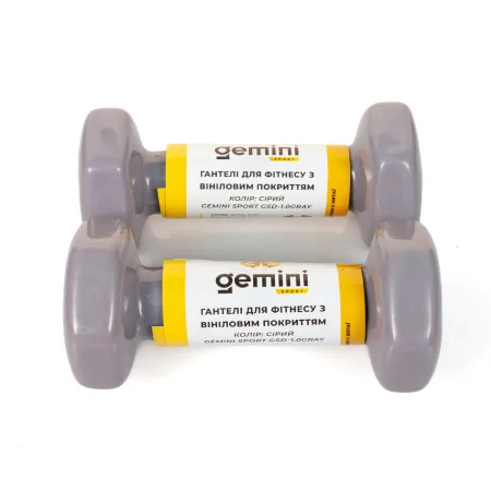 Гантелі Sport для фітнесу з вініловим покриттям 2 шт по 1,0 кг GSD-1.0GRAY