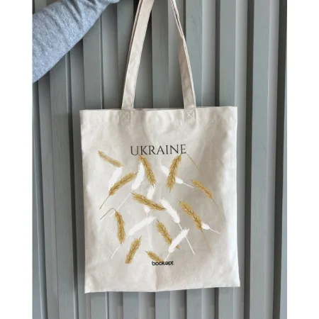Екошопер BookOpt BK4007 Ukraine колоски бежевий