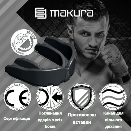 Капа MAKURA Toka доросла (вік 11+) Black (art.6017514109)