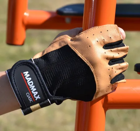 Рукавички для фітнесу MadMax MFG-248 Clasic Brown S
