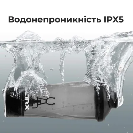 Шейкер спортивний електричний VOLTRX VortexBoost 600 мл. Tritan Black