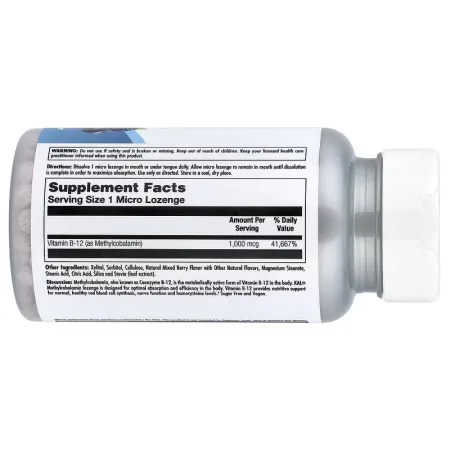 B12 Methylcobalamin 1000 мкг 60 пастилок ягода