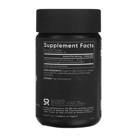 Astaxanthin 12 мг - 60 капсул