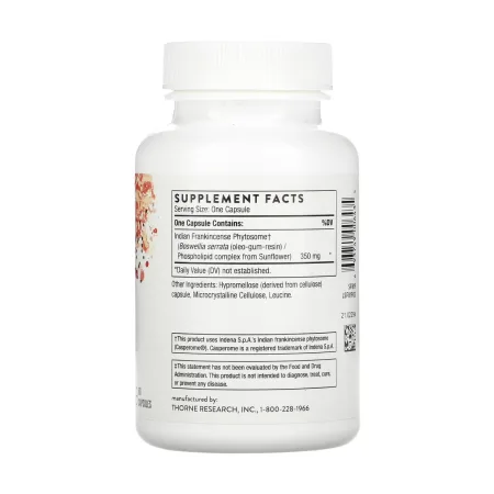 Boswellia Phytosome - 60 капсул