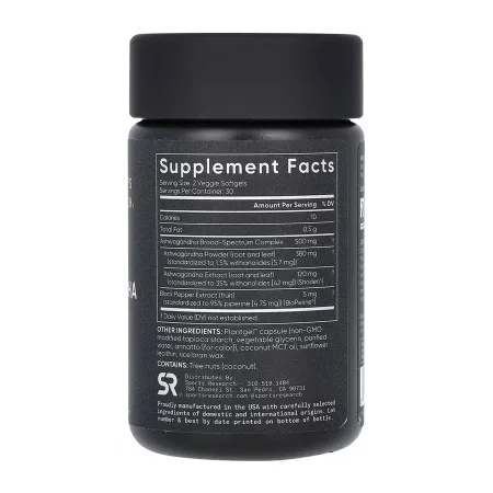 Ashwagandha 500 мг - 60 вег. софтгель