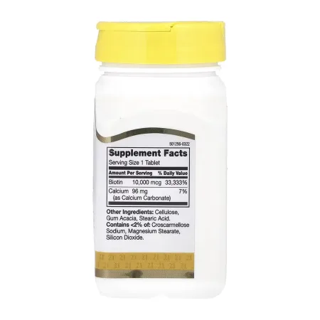 Biotin 10000 мкг - 120 таблеток