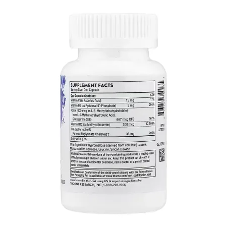 Advanced Iron Complex - 60 капсул