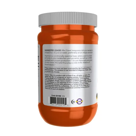 L-Arginine Powder - 1 кг