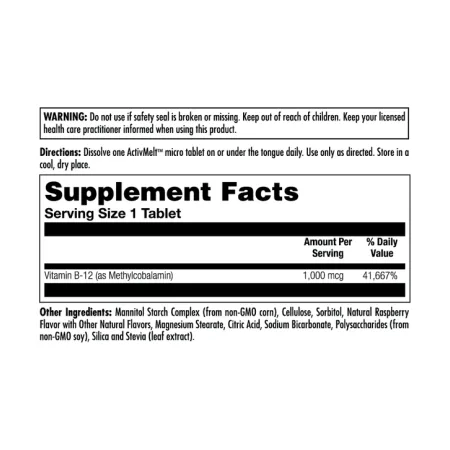 B-12 Methylcobalamin 1000 мкг - 90 таблеток малина