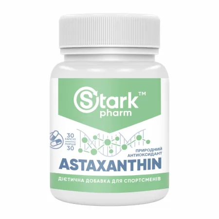 Stark Astaxanthin 5 мг - 30 капсул