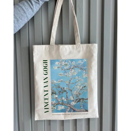 Екошопер BookOpt BK4098 Vincent Van Gogh Almond Blossom бежевий