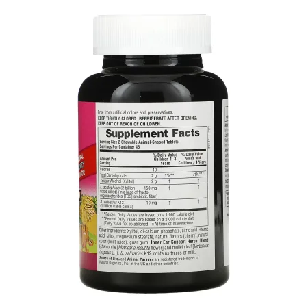 Kids Inner Ear Support жувальні - 90 таблеток