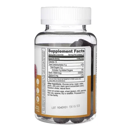 Biotin 10000 мкг - 60 жуйок