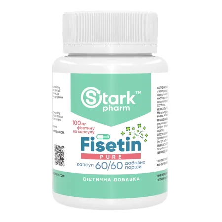 Fisetin Pure 100 мг - 60 капсул