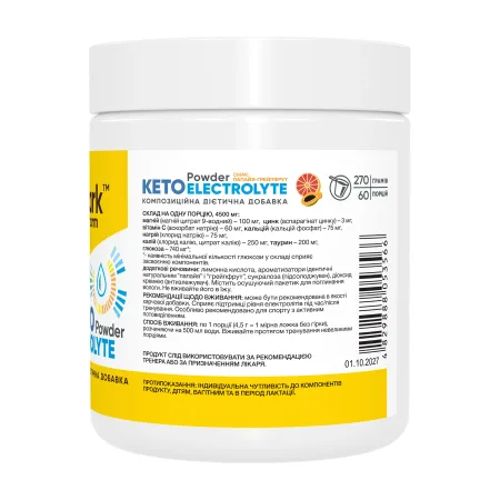 Keto Electrolyte Powder - 270 г папая грейпфрут