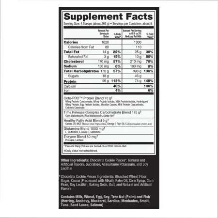 Muscle Juice Revolution 2600 - 2,12 кг Крем з печивом