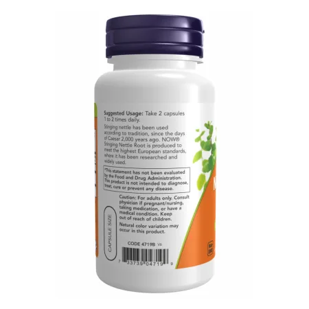 Nettle Root Extract 250 мг - 90 капсул