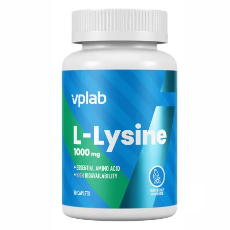 L-Lysine - 90 капсул