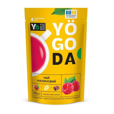 Yogoda Tea - 50 г малина імбир кориця