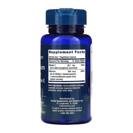 Super Selenium Complex 200 мкг - 100 капсул